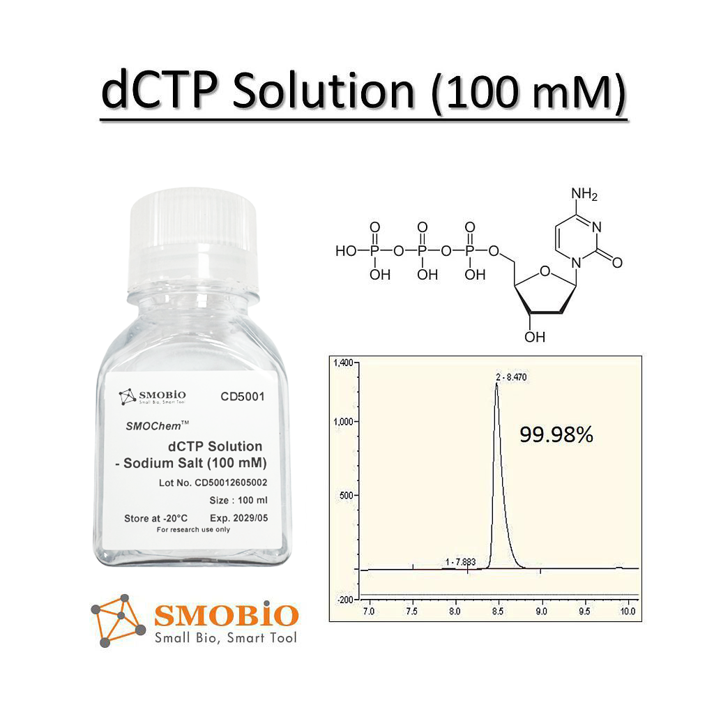 [CD5001] SMOChem™ dCTP Solution - Sodium Salt (100 mM), 100ml