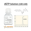 [CD6001] SMOChem™ dGTP Solution - Sodium Salt (100 mM), 100ml