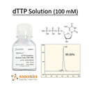 [CD4001] SMOChem™ dTTP Solution - Sodium Salt (100 mM), 100ml