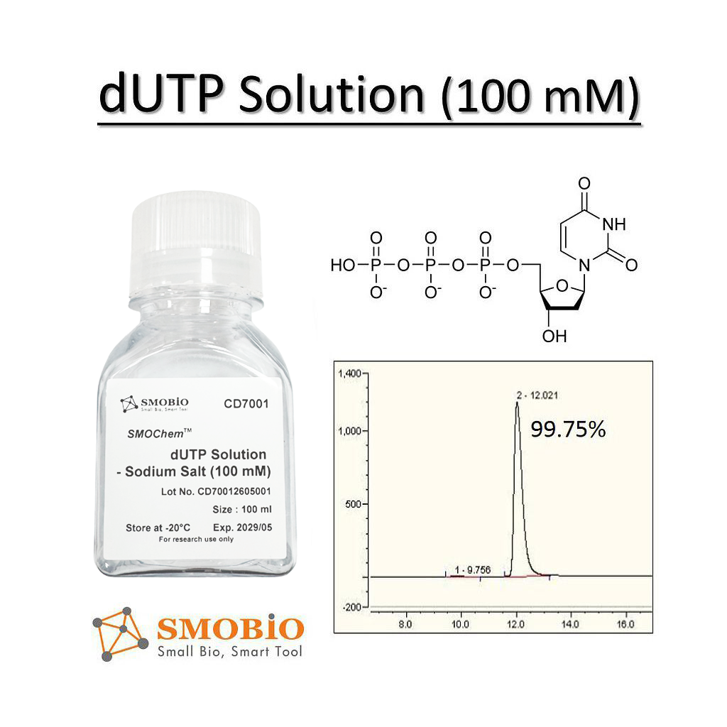 [CD7001] SMOChem™ dUTP Solution - Sodium Salt (100 mM), 100ml