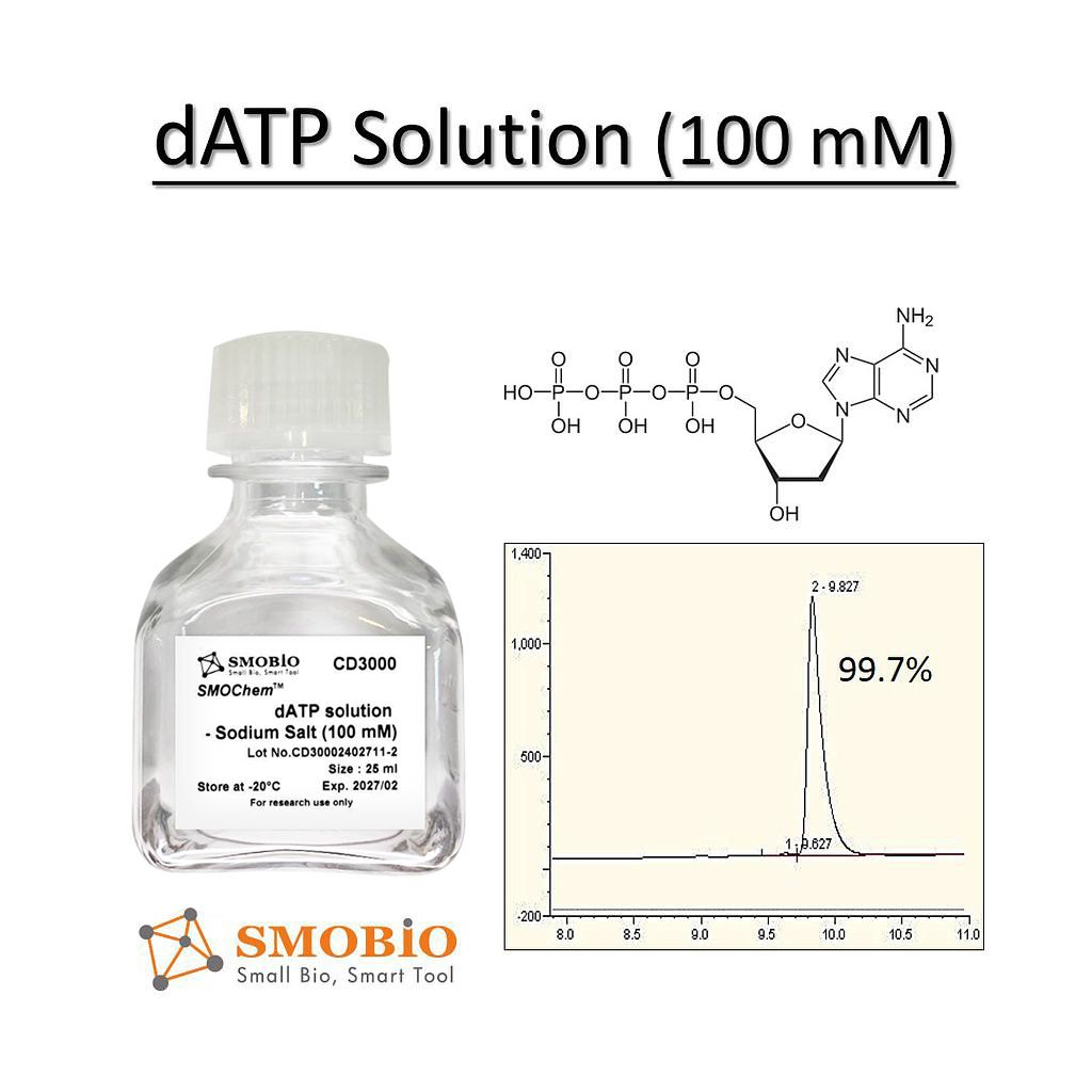 [CD3000] SMOChem™ dATP Solution - Sodium Salt (100 mM)