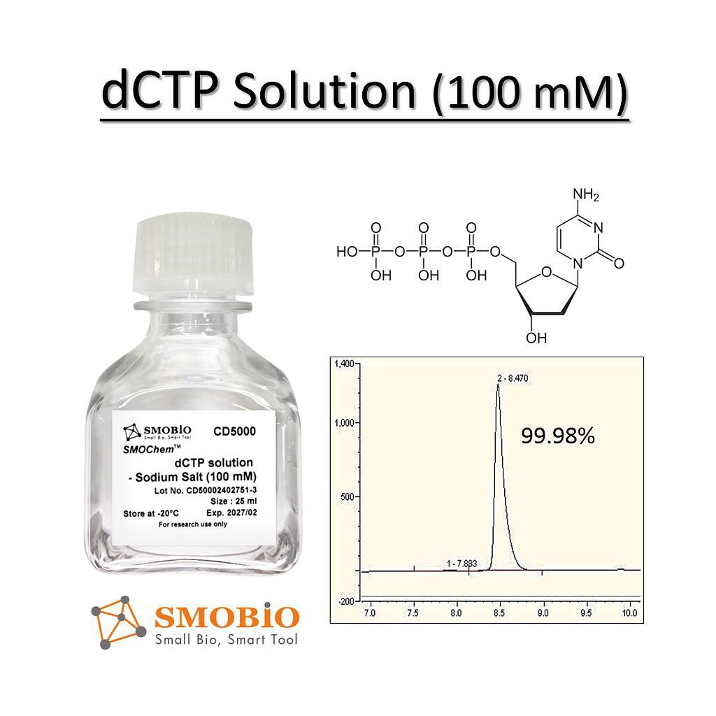[CD5000] SMOChem™ dCTP Solution - Sodium Salt (100 mM), 25ml
