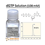 [CD6000] SMOChem™ dGTP Solution - Sodium Salt (100 mM)